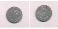 Монета 1825 – 1855 Николай I 5 грошей Серебро 1829