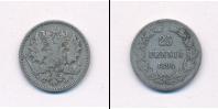Монета 1881 – 1894 Александр III 25 пенни Серебро 1894