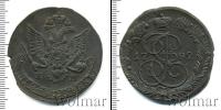 Монета 1762 – 1796 Екатерина II 5 копеек Медь 1782