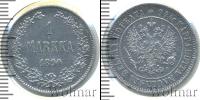 Монета 1881 – 1894 Александр III 1 марка Серебро 1890