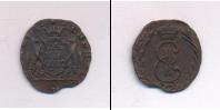 Монета 1762 – 1796 Екатерина II 1 деньга Медь 1772