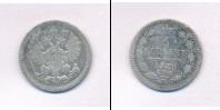 Монета 1881 – 1894 Александр III 5 копеек Серебро 1889