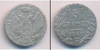 Монета 1825 – 1855 Николай I 5 грошей Серебро 1840