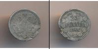 Монета 1855 – 1881 Александр II 25 пенни Серебро 1866
