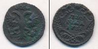 Монета 1730 – 1740 Анна Иоанновна 1 полушка Медь 1731