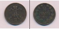 Монета 1855 – 1881 Александр II 10 пенни Медь 1876