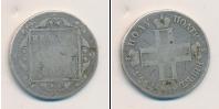 Монета 1796 – 1801 Павел I 1 полуполтинник Серебро 1799