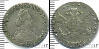 Монета 1762 – 1796 Екатерина II 15 копеек Серебро 1785