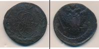 Монета 1762 – 1796 Екатерина II 5 копеек Медь 1777