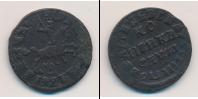 Монета 1689 – 1725 Петр I 1 копейка Медь 1714