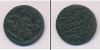 Монета 1730 – 1740 Анна Иоанновна 1 полушка Медь 1735