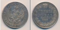 Монета 1825 – 1855 Николай I 1 рубль Серебро 1847
