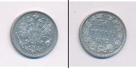 Монета 1881 – 1894 Александр III 50 пенни Серебро 1892