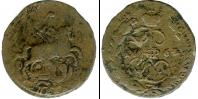 Монета 1762 – 1796 Екатерина II 1 копейка Медь 1764