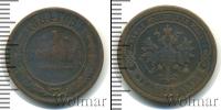 Монета 1881 – 1894 Александр III 1 копейка Медь 1884