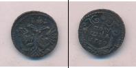 Монета 1730 – 1740 Анна Иоанновна 1 полушка Медь 1730