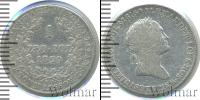 Монета 1825 – 1855 Николай I 1 злотый Серебро 1829