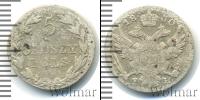Монета 1825 – 1855 Николай I 5 грошей Серебро 1830