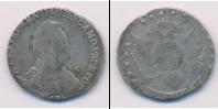 Монета 1762 – 1796 Екатерина II 15 копеек Серебро 1784