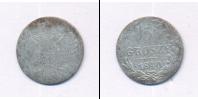 Монета 1825 – 1855 Николай I 5 грошей Серебро 1840