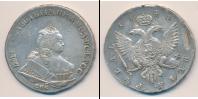 Монета 1741 – 1761 Елизавета Петровна 1 рубль Серебро 1744