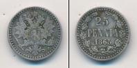 Монета 1855 – 1881 Александр II 25 пенни Серебро 1865
