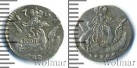 Монета 1741 – 1761 Елизавета Петровна 5 копеек Серебро 1757