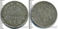 Монета 1881 – 1894 Александр III 1 марка Серебро 1890