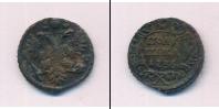 Монета 1730 – 1740 Анна Иоанновна 1 полушка Медь 1736