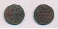Монета 1730 – 1740 Анна Иоанновна 1 полушка Медь 1736