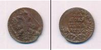 Монета 1730 – 1740 Анна Иоанновна 1 полушка Медь 1736