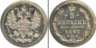 Монета 1894 – 1917 Николай II 5 копеек Серебро 1897