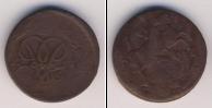 Монета 1741 – 1761 Елизавета Петровна 1 копейка Медь 1757
