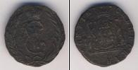 Монета 1762 – 1796 Екатерина II 1 деньга Медь 1767