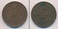 Монета 1855 – 1881 Александр II 10 пенни Медь 1865
