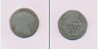 Монета 1762 – 1796 Екатерина II 1 гривенник Серебро 1794
