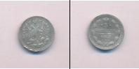 Монета 1894 – 1917 Николай II 5 копеек Серебро 1902