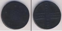 Монета 1689 – 1725 Петр I 5 копеек Медь 1723