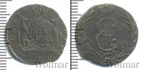 Монета 1762 – 1796 Екатерина II 1 деньга Медь 1767