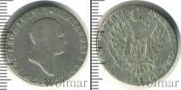 Монета 1801 – 1825 Александр I 2 злотых Серебро 1817
