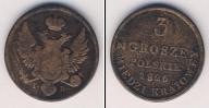 Монета 1825 – 1855 Николай I 3 гроша Медь 1826