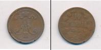 Монета 1855 – 1881 Александр II 10 пенни Медь 1865