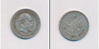 Монета 1881 – 1894 Александр III 25 копеек Серебро 1893
