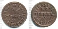 Монета 1689 – 1725 Петр I 1 копейка Медь 1714
