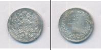 Монета 1881 – 1894 Александр III 25 пенни Серебро 1890