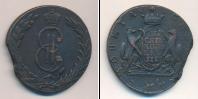 Монета 1762 – 1796 Екатерина II 10 копеек Медь 1773