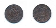 Монета 1894 – 1917 Николай II 1 копейка Медь 1907
