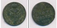 Монета 1825 – 1855 Николай I 1 грош Медь 1830