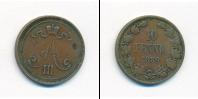 Монета 1881 – 1894 Александр III 10 пенни Медь 1889