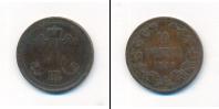 Монета 1881 – 1894 Александр III 10 пенни Медь 1890